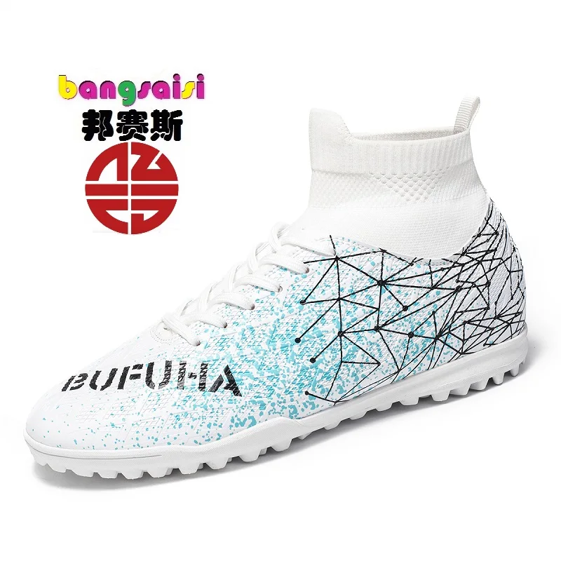 

Новые футбольные бутсы для профессиональных тренировок, футбольные бутсы TF/FG, нескользящие футбольные кроссовки, уличные футбольные бутсы для травы, бесшовные