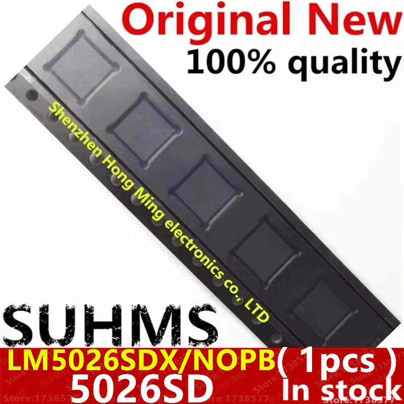 (1piece)100% New 5026SD LM5026SD LM5026SDX LM5026SD/NOPB LM5026SDX/NOPB QFN-16