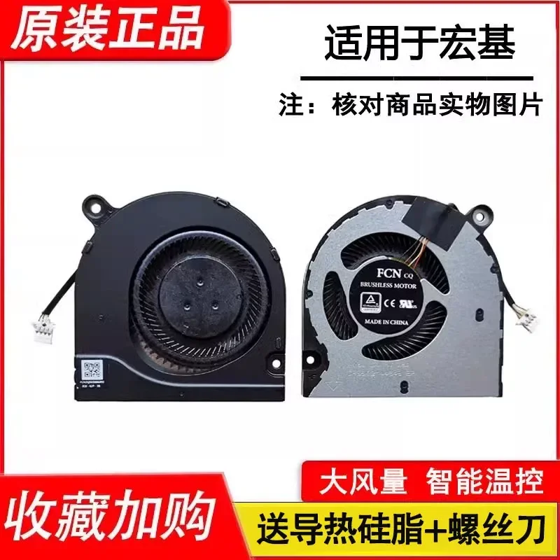 Cooling Fan for Acer Swift 3 SF315-52-54 Laptop Replacement Internal CPU Cooler