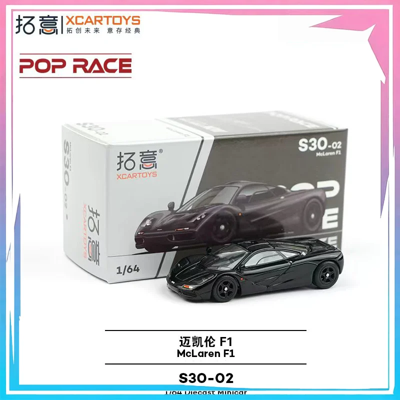 

POP RACE McLaren F1 Jet Black S30-02 Alloy Die Cast Car Model Collection Ornament Gift