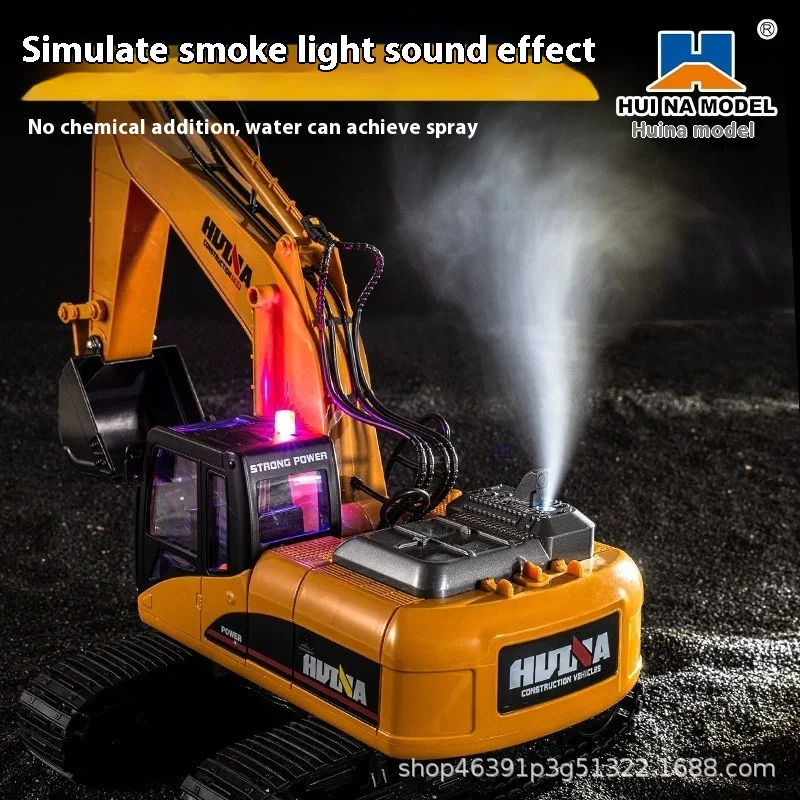 Huina 650 Remote Controlled Excavator Simulation Large Spray Excavator Model Boy Children'S Engineering Vehicle Toy Gifts