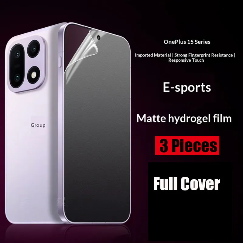 3PCS Front Matte Hydrogel Film for OnePlus 15 Soft TPU Film for OnePlus 15 1+15 Full Cover Screen Protector Not Glass