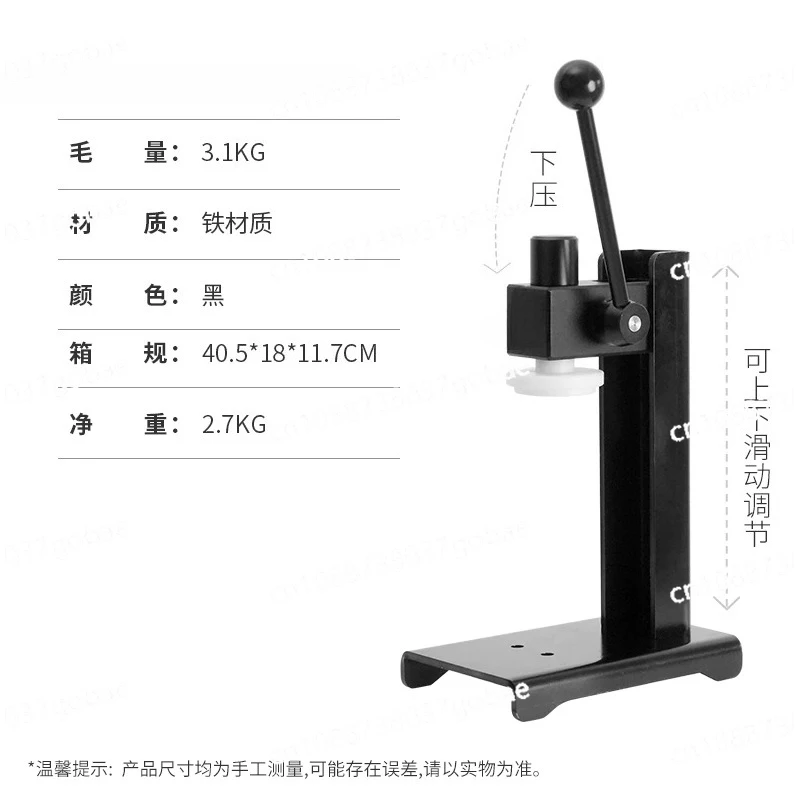 Practical for manual disposable can hand automatic sealing machine milk tea commercial capping machine