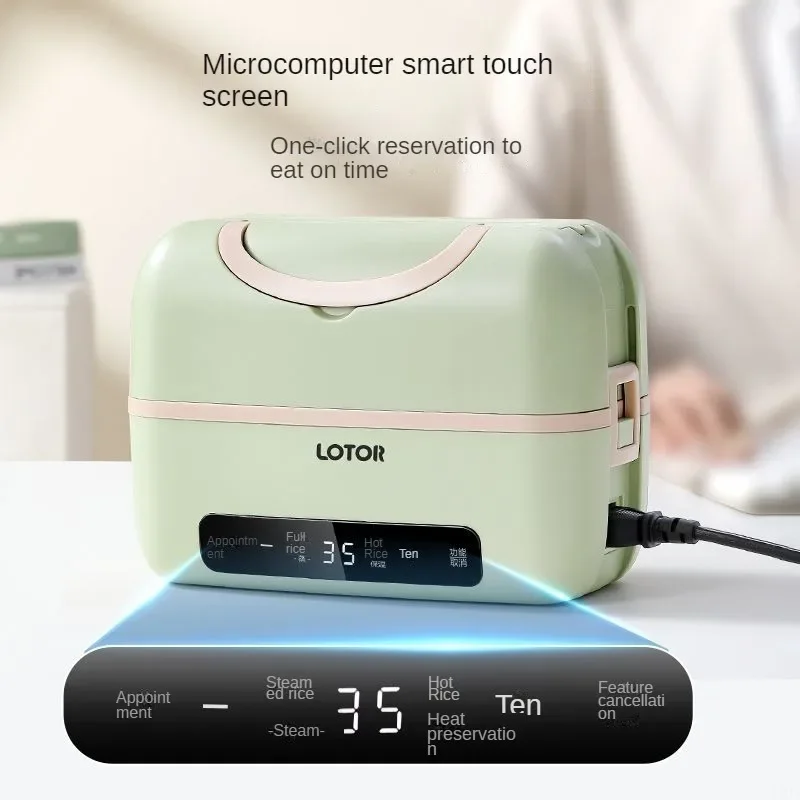 NEW 1.2L Electric Heating Lunch Box 9.5H Timer Mini Thermal Box Double Layer Rice Steamer for Office Workers Lunch Box Electric