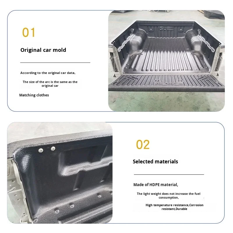 

Pickup Truck Extended Cargo Box HDPE Screw Fixing Fits D-Max Second Gen 1.77m Double Cab Rear Sports Cargo Box Mat