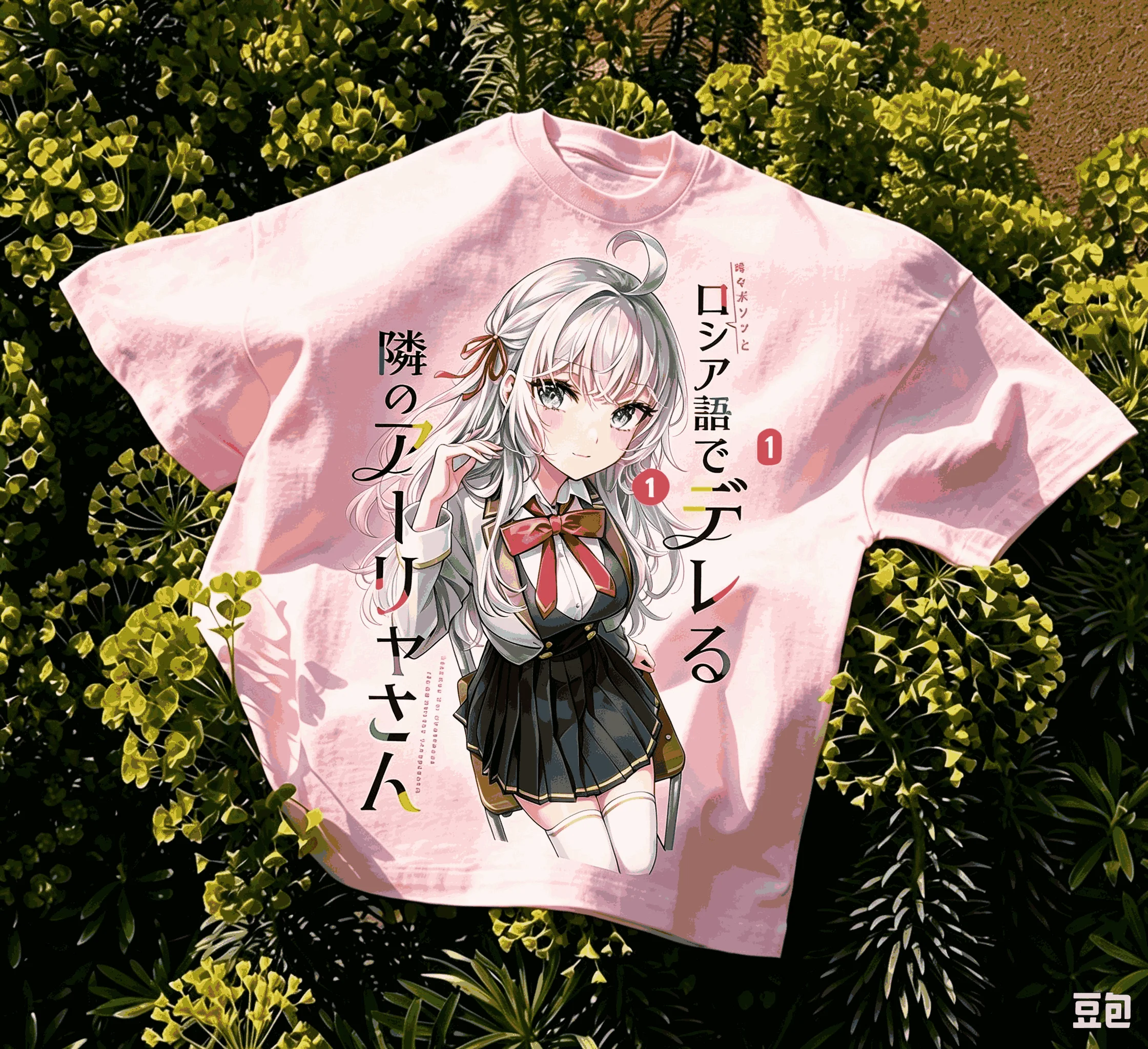 Alya Sometimes Hides Her Feelings in Russian Anime Lover T-shirt Oversized Unisex Fashion Hip Hop Street T Shirt Casual Loose