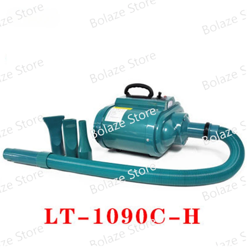 LT-1090C-H Pet Dryer Strong Power Dual Motor Low Noice Four Gear Speed 3300W power Dog Hair Dryer 110V/220V Wind speed 80m / s