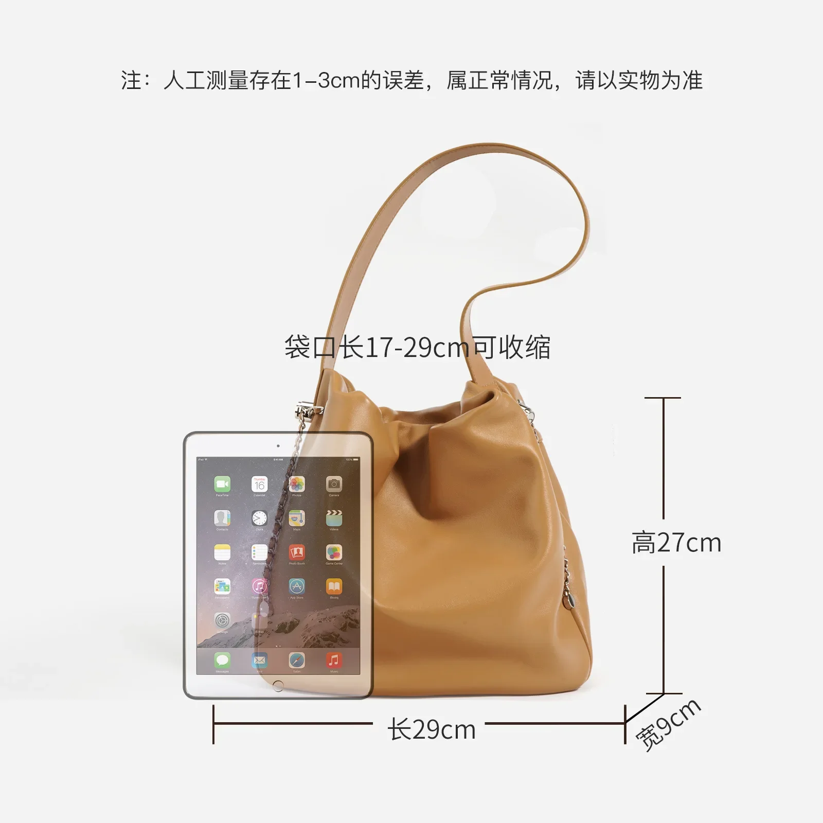 Trendsetting Diaper Bag For Women Leather Crossbody Bag Luxury Vintage Tote Minimalist Designer Large Capacity Elegant - view 4