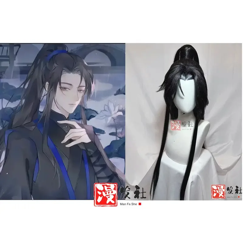 DY20Mo Ran Wig Bergaya Erha dan Kucing Putihnya Master CHU WANNING Wig Cosplay Aksesori Anime Prop Hadiah Halloween Khusus25
