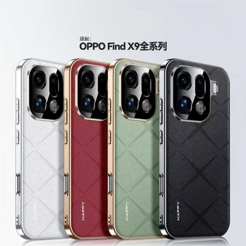 

Fashion Phone Case For OPPO Find X9 Pro Protective PC Hard Shell Shockproof Plating Frame Back Cover