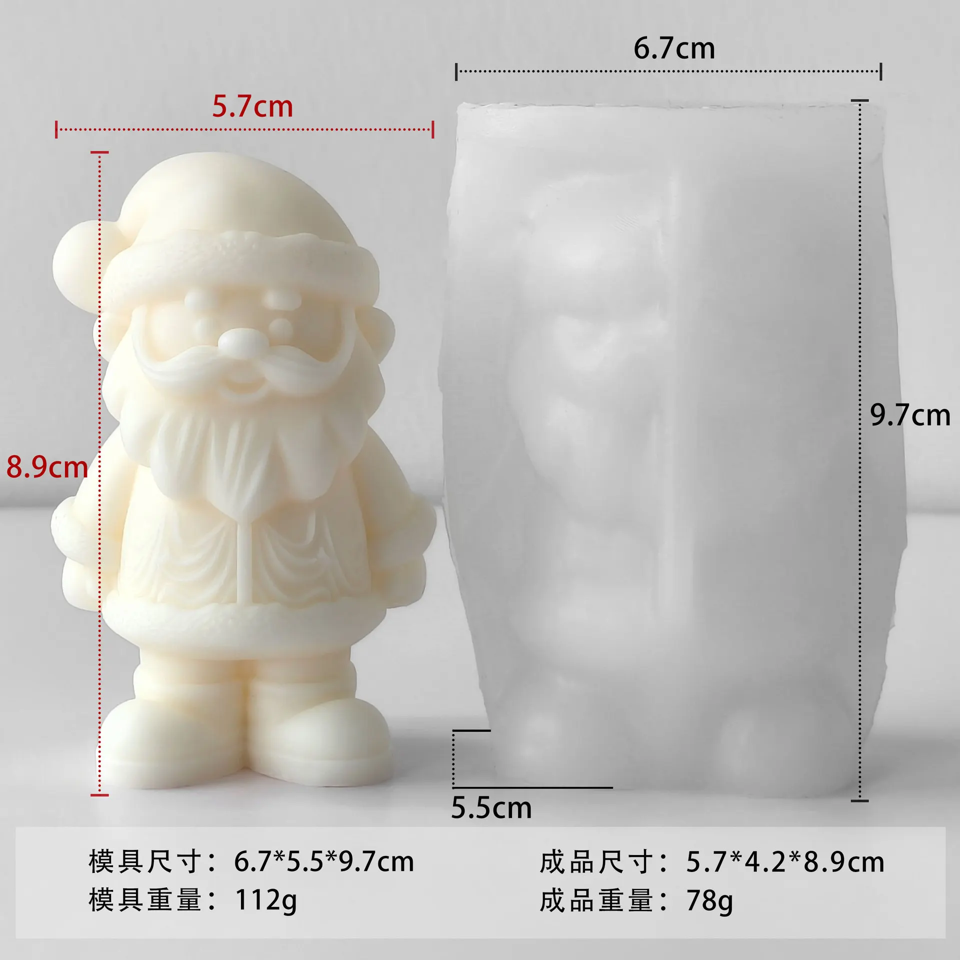 ثلاثية الأبعاد سانتا كلوز سيليكون قالب شمع اليدوية رائحة شمعة صنع لوازم عيد الميلاد الديكور هدية DIY بها بنفسك الحرف الجبس الراتنج قالب