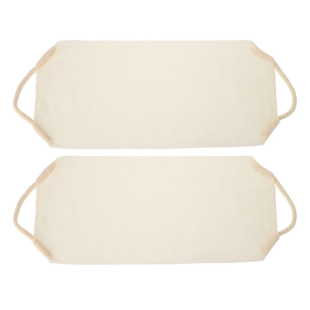 

2Pcs Exfoliating Shower Back Towel Stretchable Textured Washcloth for Dead Skin Removal Body Scrubbing Bath Accessory