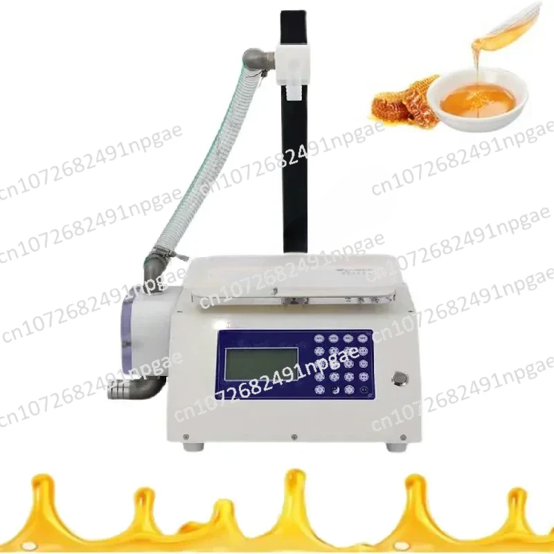 Honey Filling Machine Automatic CNC Weighing and Quantitative Filling Machine Paste Viscous Fluid Filler Honey Tahini Paste