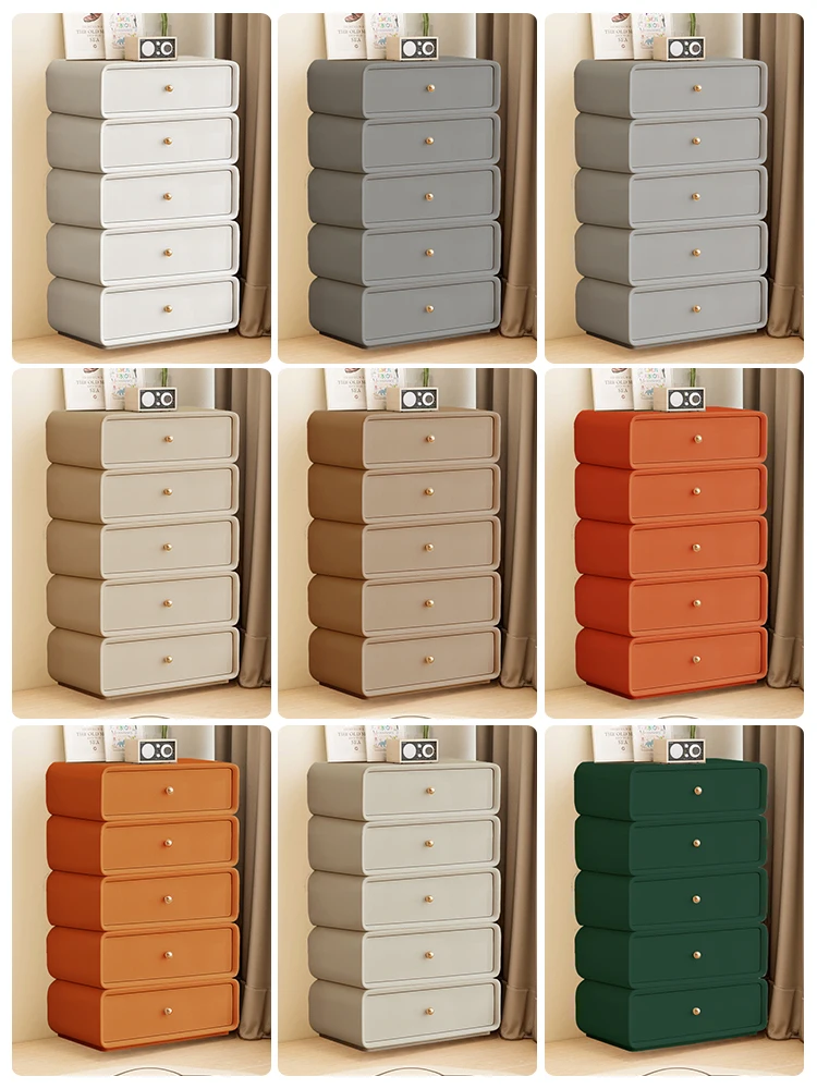 YY Cream Style PU Leather Customizable Chest of Drawers Multi-Function Locker