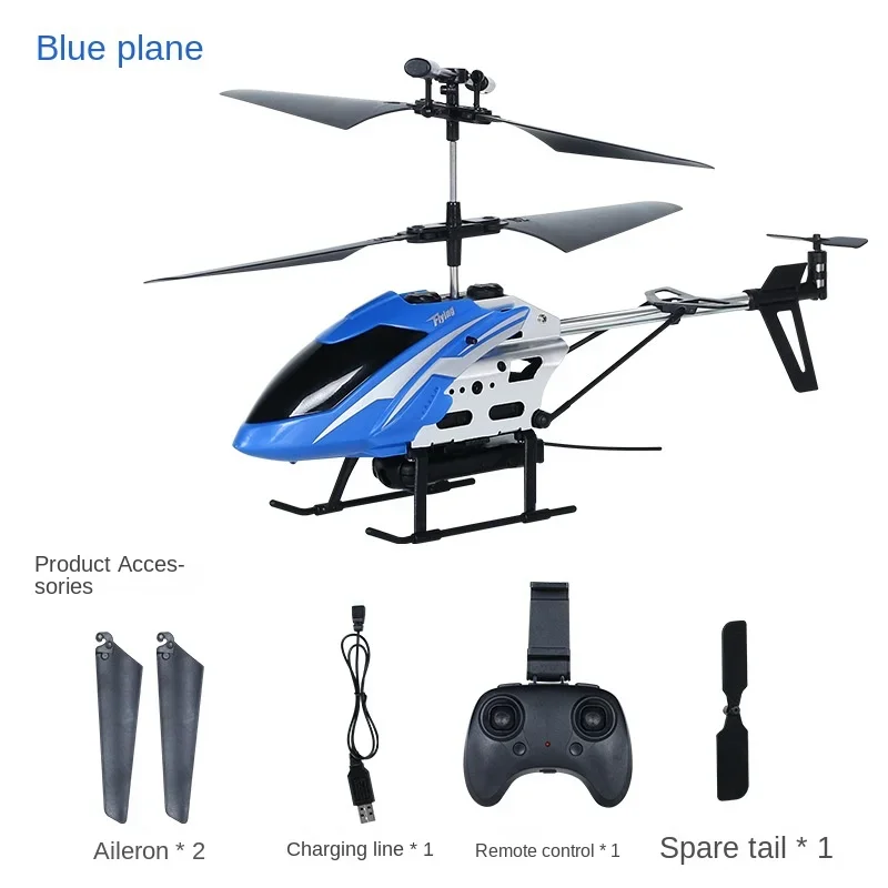 4CH Remote Control Drone Durable Rc Helicopter Charging Toy Drone Model UAV Outdoor Aircraft Helicoptero mini drone gps toy