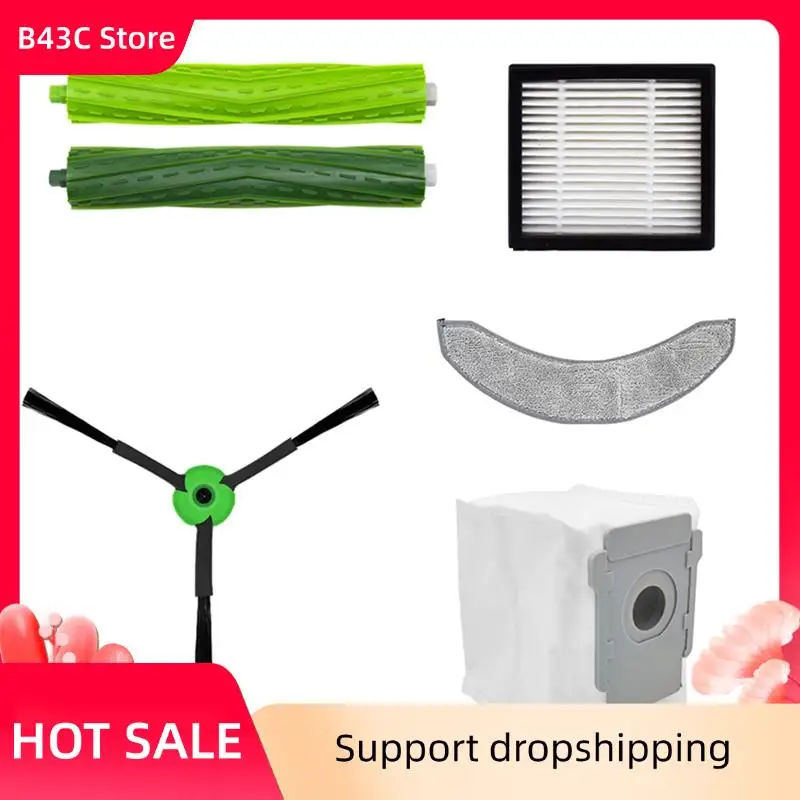 B43C For Irobot Roo… - image