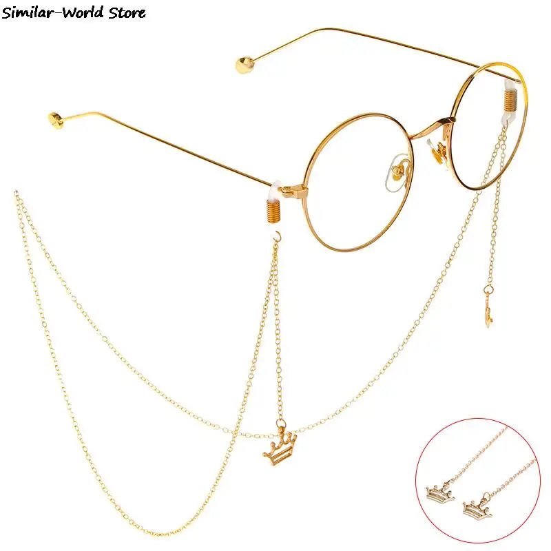 Eye Glasses Sunglasses Spectacles Eyewear Chain Holder Cord Lanyard Necklace Glasses Chain Eyewears Cord Holder Neck Strap Rope