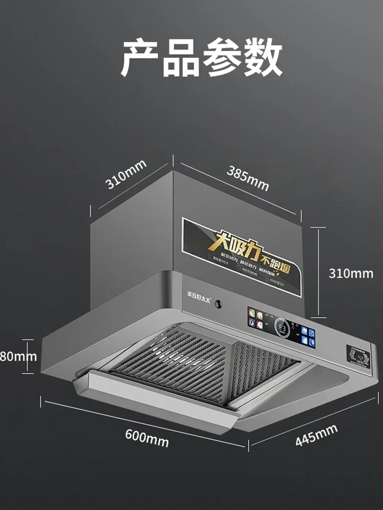 小さな家の部屋のための住宅用ミニルーム,建設車両,寸法220V, 60cm, 70cm,吸引