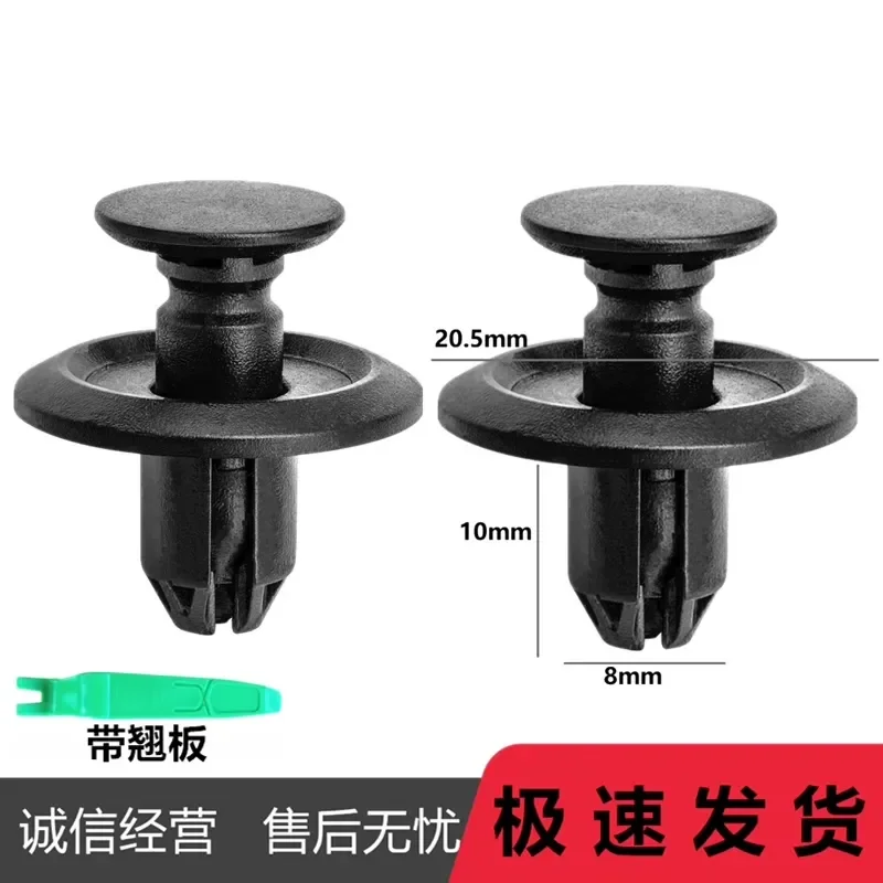 for BYD Seal Dolphin Yuan Song Qin Tang Shang S6 S7 E5 M6 Quick Sharp Front and Rear Mud Flaps Wheel Arch Splash Guards