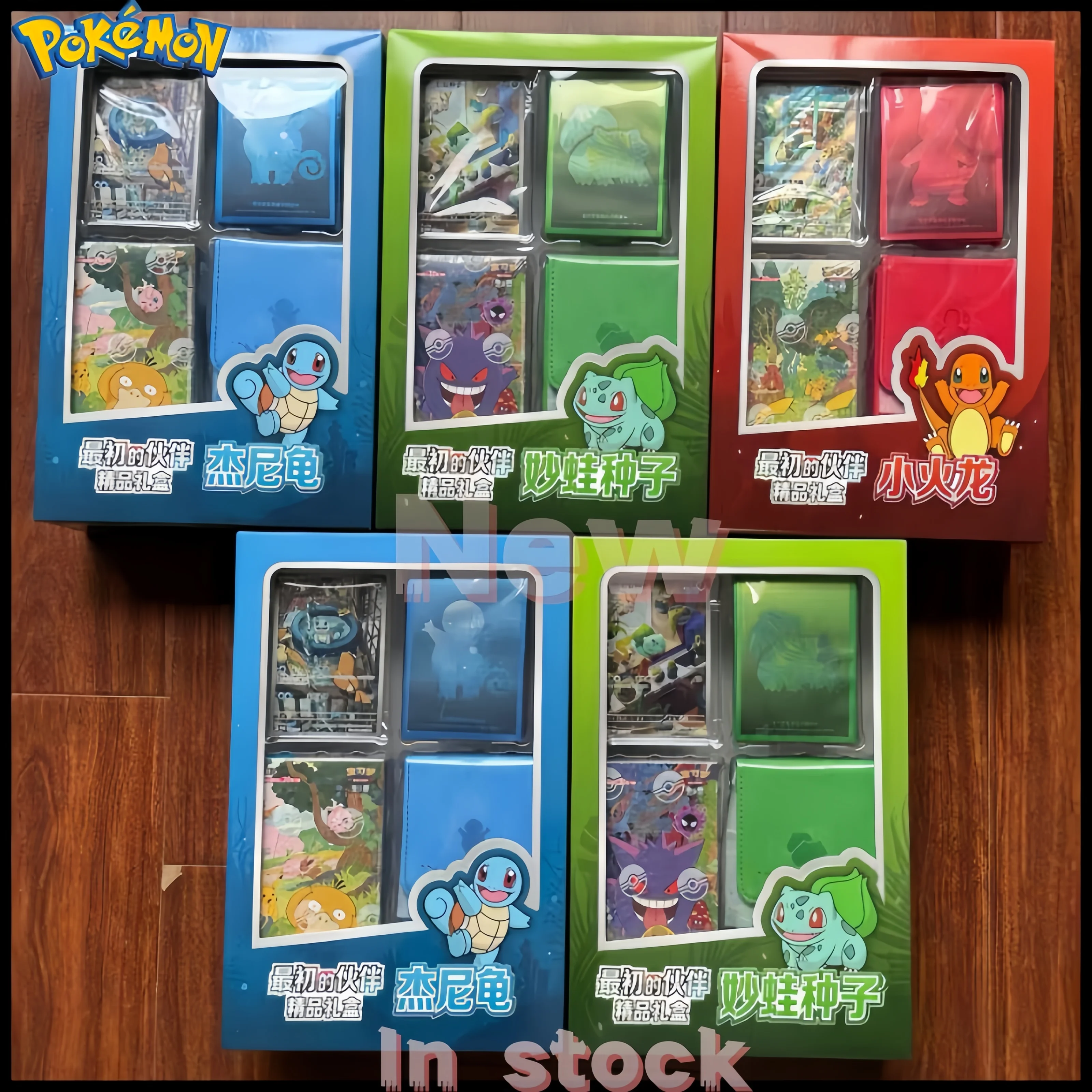 

100% оригинальные упрощенные китайские коллекционные карточки Pokemon Ptcg, подарочная коробка для первого партнера, карта Charmander Squirtle Bulbasaur