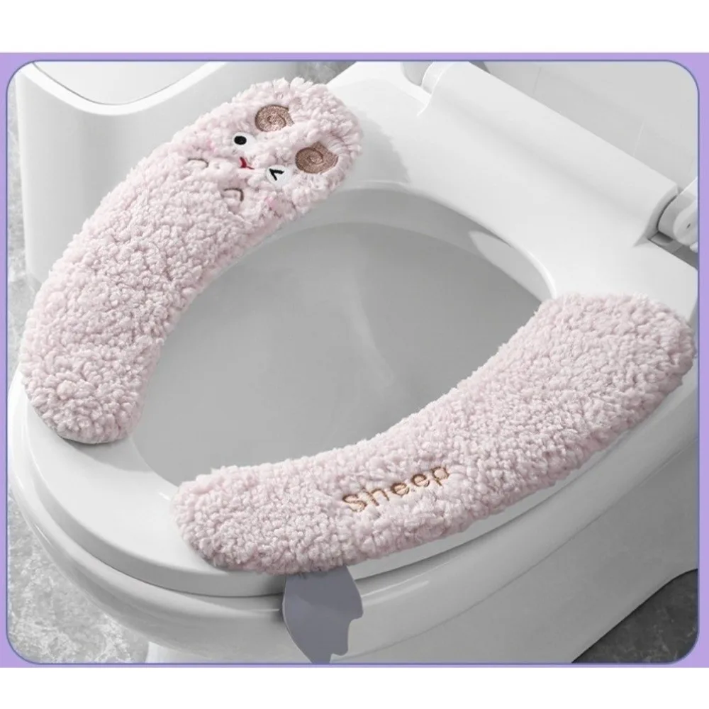 Soft Cartoon Self-adhesive Toilet Seat Cover Thickened Toilet Seat Cushion Washable with Lifter Toilet Seat Pad
