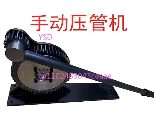 Manual Mechanical Gear Hose Crimper 8MM Crimping Machine For Sprayer Tube Air Conditioner Repair Pressing Tool