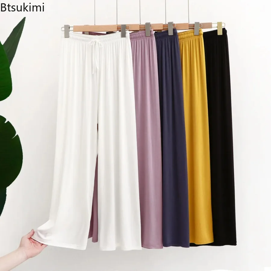 New Modal Floor-Length Wide Leg Pants Loose Comfortable Home Spwear Solid Color Versatile Casual Summer Thin Home Pants Women