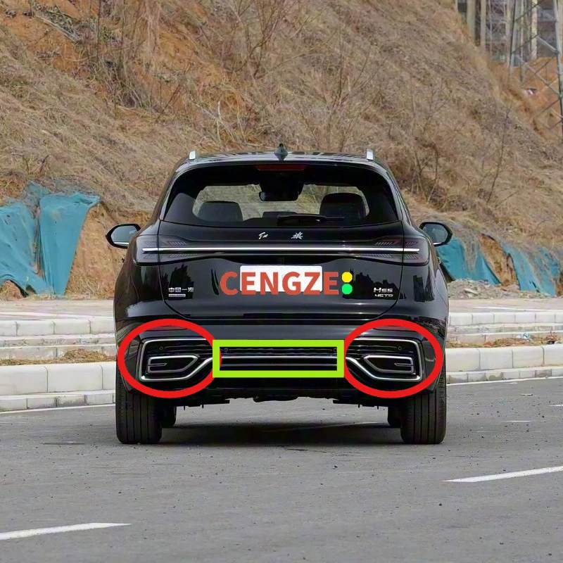 

2023-2026 Models HONGQI HS5 Rear Bumper Decoration Silver Strip