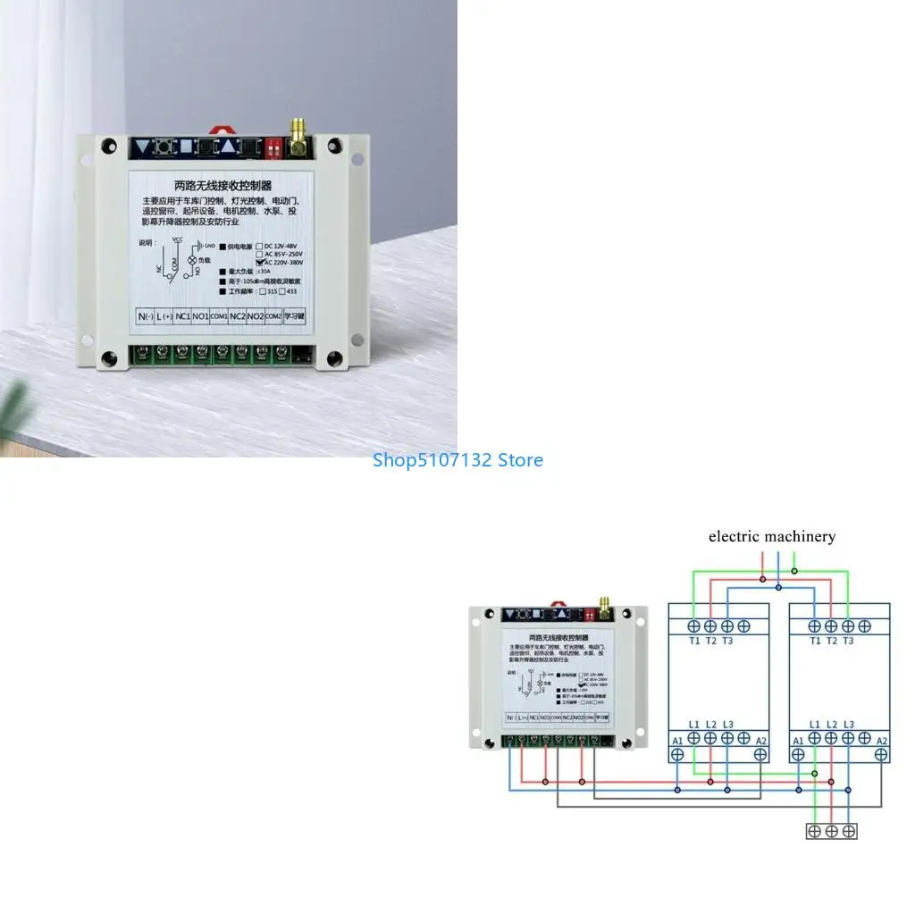 

87HD 2-клавишный пульт дистанционного управления 315 МГц/433 МГц AC220-380V 2-канальный переключатель приемника-передатчика