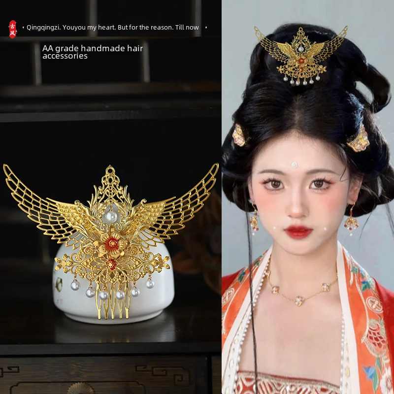 Hanfu Headwear Ancient Dunhuang Fengtian Goddess Women's Tang Style Prosperity Hair Accessories Palace Court Frringed Hair Crown