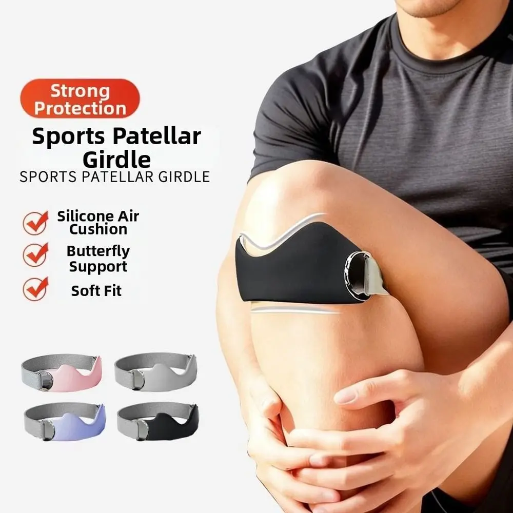 Silicone Knee Brace Non Slip Air Cushion Patella Stabilizer Absorbing Prevent Breathable Sports Knee Pad Running