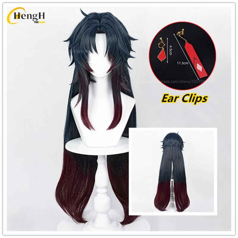 In Stock Blade Synthetic Wig Anime HSR Unisex Long 100cm Blue Gradient Deep Red Cosplay Wig Heat Resistant Hair Party 2024 Wigs