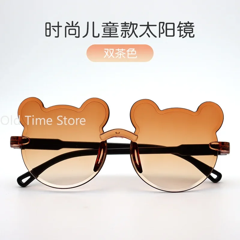 Girls Boys Cartoon Bear Rimless Sunglasses UV400 Children Retro Round Glasses Eyeglass Outdoor Infant Ultraviolet-proof Eyewear