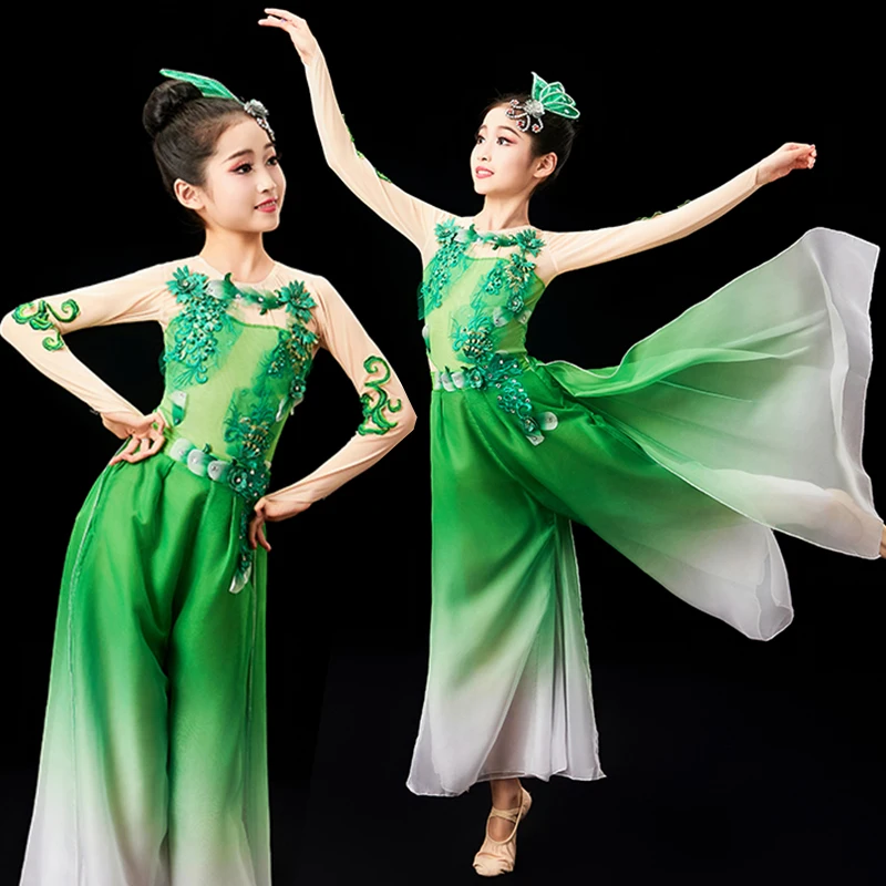 Children Hanfu Classical Yangko Dance Stage Costumes National Modern Dance Fan Umbrella Performance Costume Girl Dancewaear