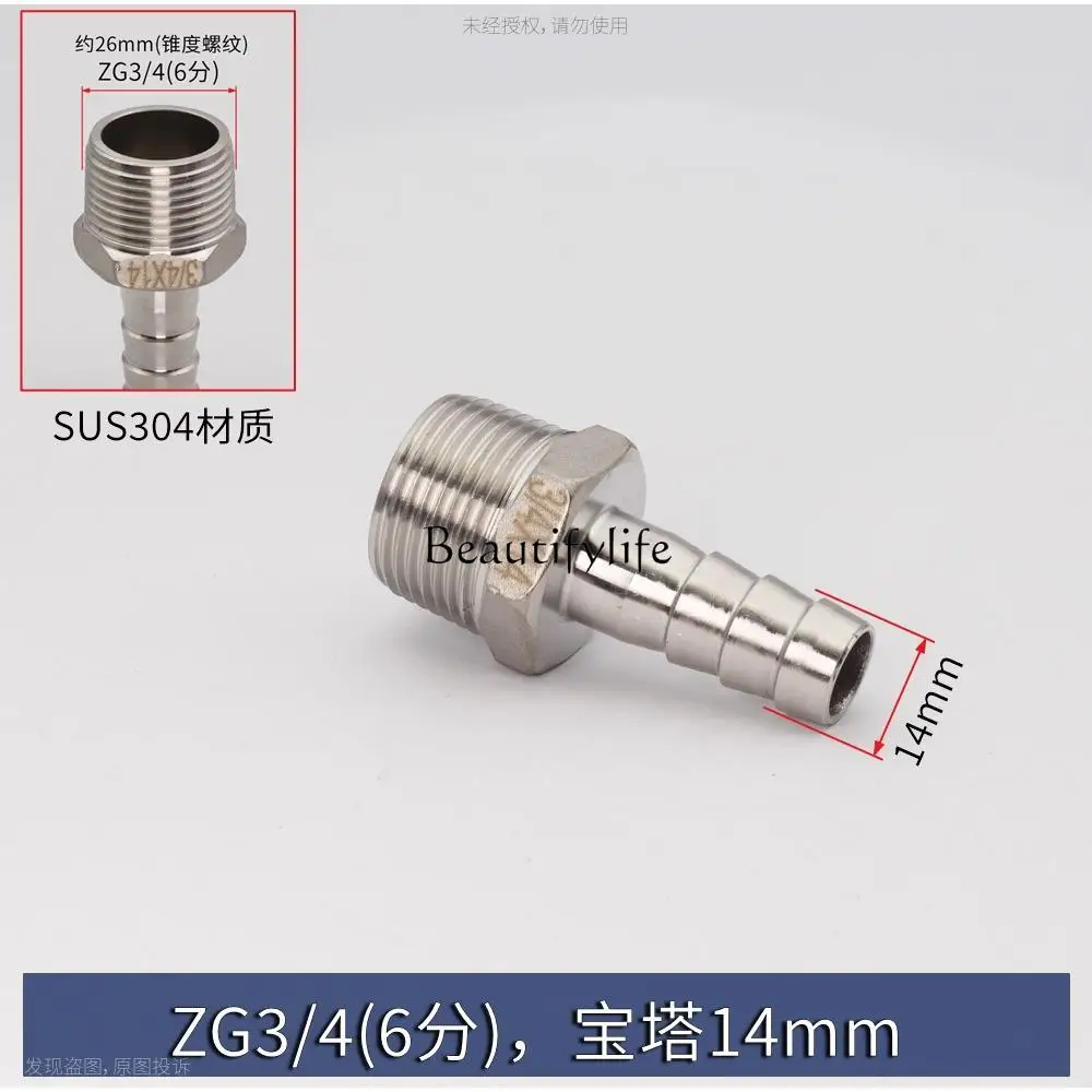 

jj4 SUS304 stainless steel hexagonal leather hose connector 6 points 3/4