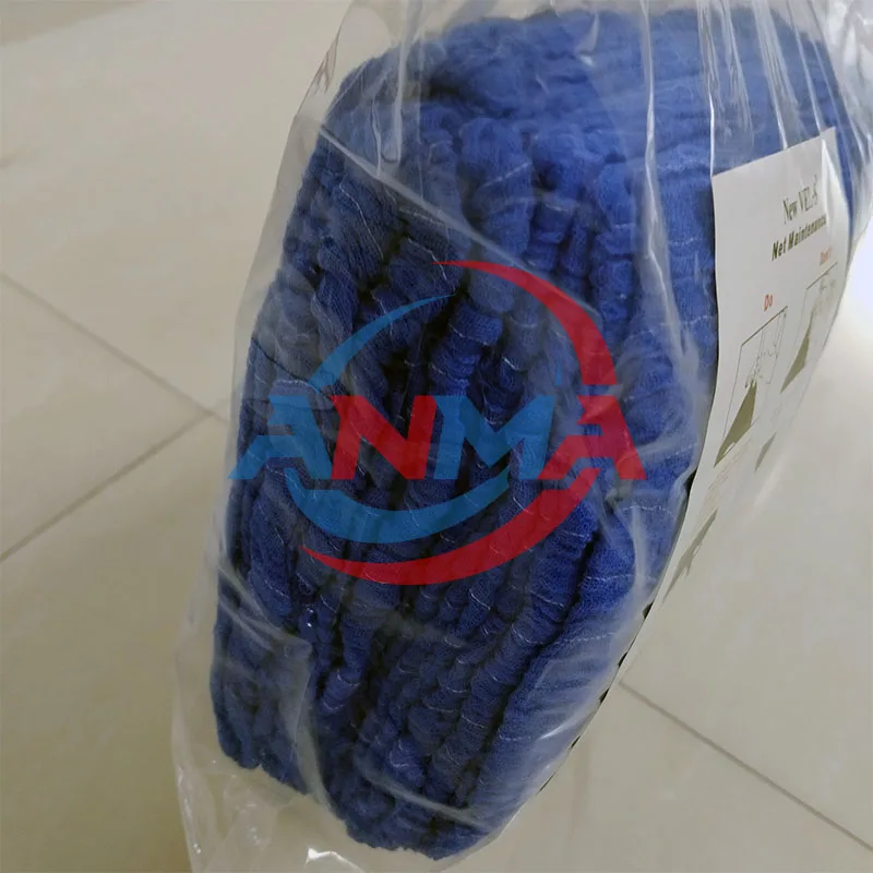 

2Bags Super Blue Net 40inch 1250mm Scalable for Heidelberg Offset Printing Machines SM102 CD102 SM74 GTO46 GTO52-Spare Parts