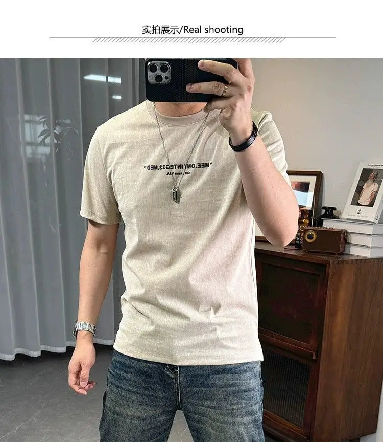 Simple Letter Print Round Neck Casual Men's T-Shirt For Daily Wear Soft Knit Short Sleeve Top