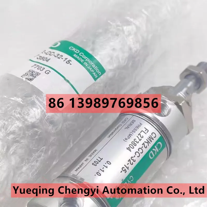 Printing machine cylinder CDM2E40-80-DCN7478N CDM2E40-D9172-70 CDM2BZ20-D9171-25 C85N12-0017-CFK00146 SSD-K-32-20-N-FL301287