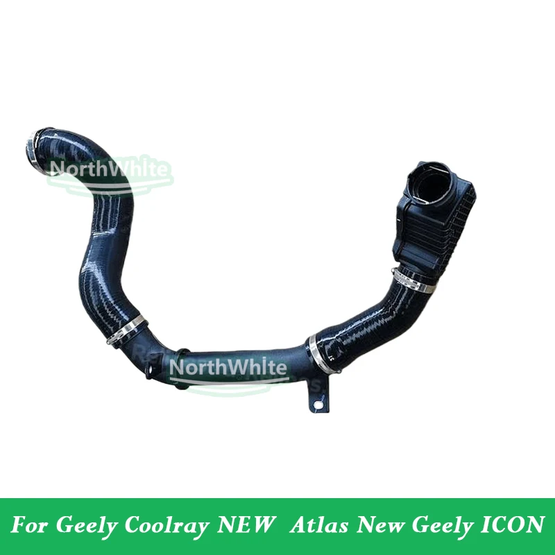 Intercooler Intake Pipe For Geely Coolray NEW 2023-  Atlas New SX11-A3/G426 8891612687
