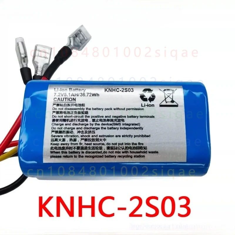 FOR COHN KNHC-2S08 KNHC-2S03 7.2V 5100mAh Lithium Battery Pack for Little Polar Bear Portable Constant Temperature Water Cup