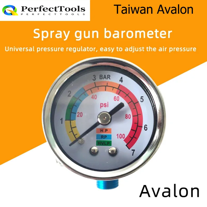 Avalon Industrial Car Painting Paint Spray Accuspray Air Flow Control Valve Air Pressure Gauge Regulator