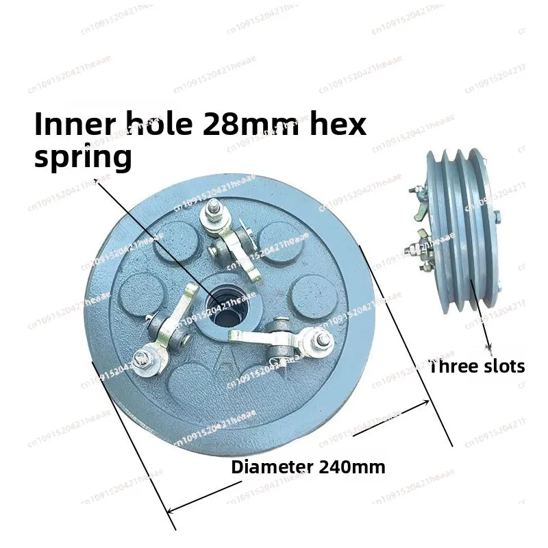 Suitable for Agricultural Vehicle Small Trailer 130 Clutch Assembly Nine-Spring Six-Spring