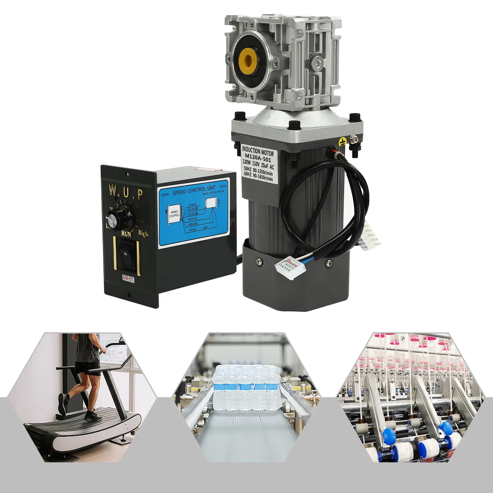 

Промышленный мотор-редуктор с регулировкой скорости 120 Вт для промышленного применения