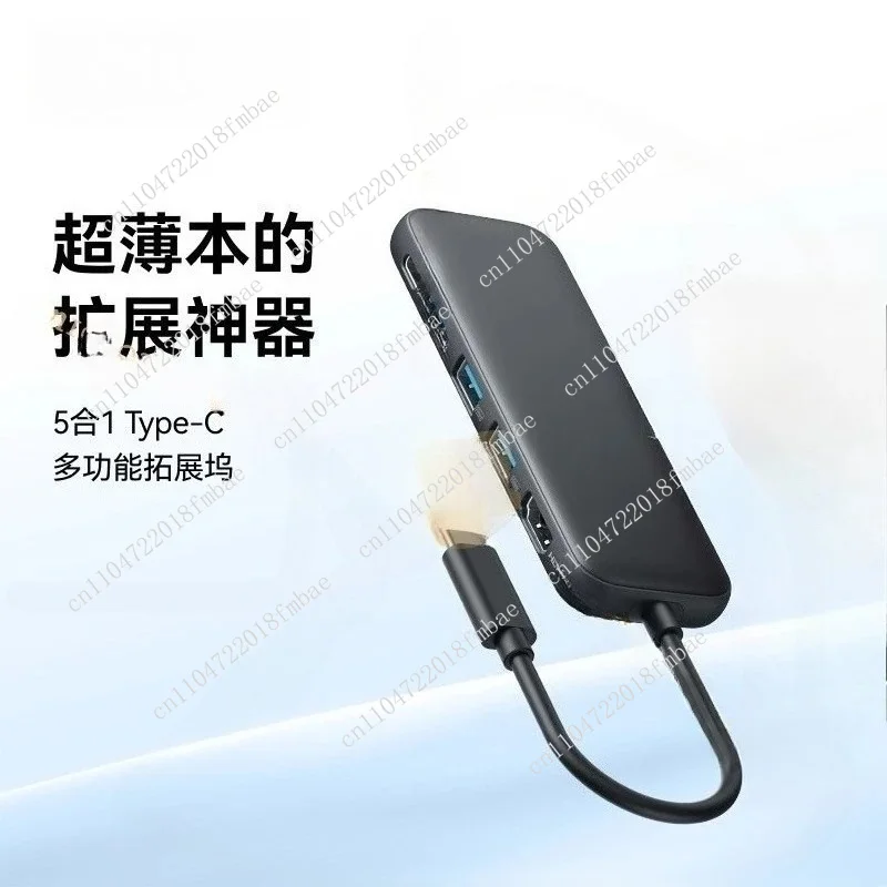 Multi-functional Docking Station - Professional-grade Notebook Docking Station