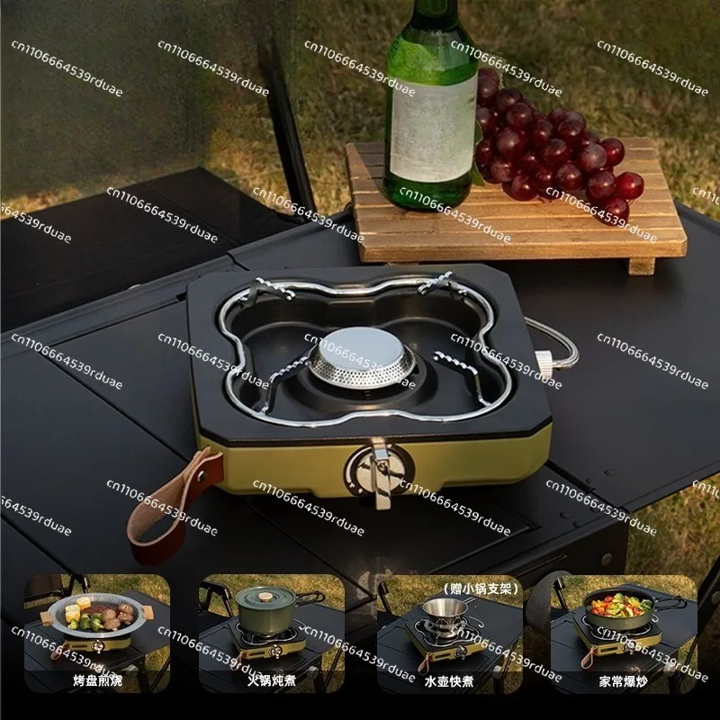 Outdoor shell stove Split cassette stove Windproof high power camping picnic stove
