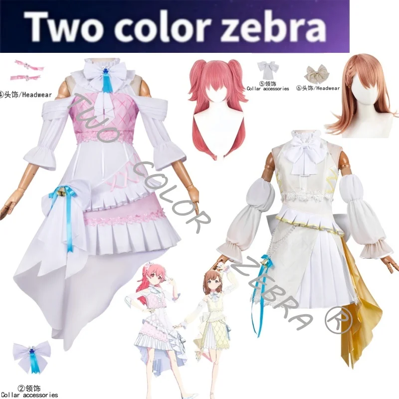 Momoi Airi Hanazono Ichika Cosplay Costume Pink & White Frilled Dresses with Bows & Bells Set for Idol Stage Performance Dress