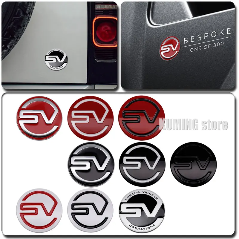 Sports Badge Metal Car Sticker SV Emblem Body Decals Tailgate Decorative Accessories For Land Rover Range Rover SV SVR