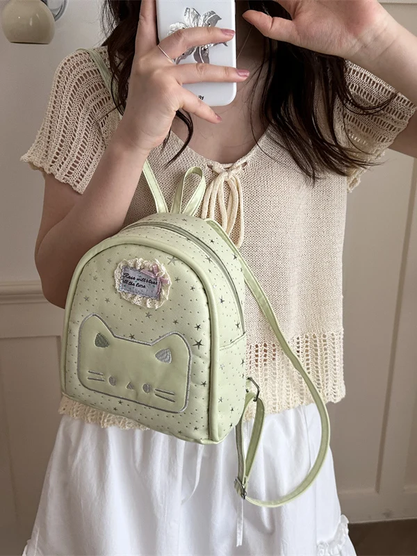 Trendy Versatile Girls Backpack Universal Summer Hit Cute Bag Fashionable Multi-Functional Soft Material Commute Ready Waterp...