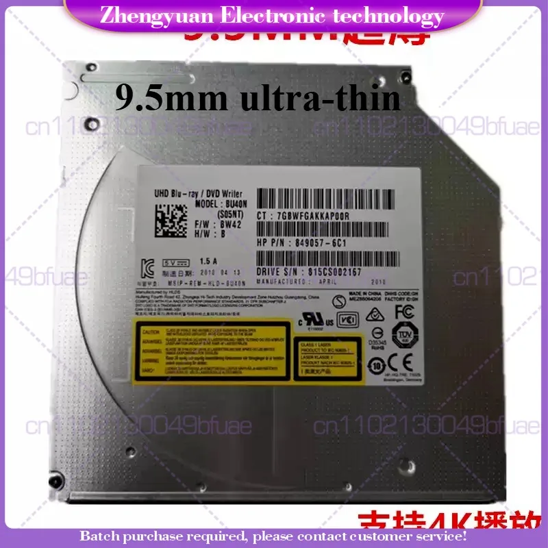 New for SATA Blu-ray DVD burner UJ272 BDR-UD03B HLBU40N
