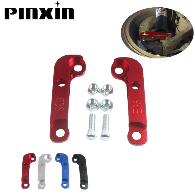 PinXin Aluminium for BMW E36 Car Adapter Increasing Turn Angle about 25% Drift Lock Kit for BMW E60 E90 E70 Increase The Corner